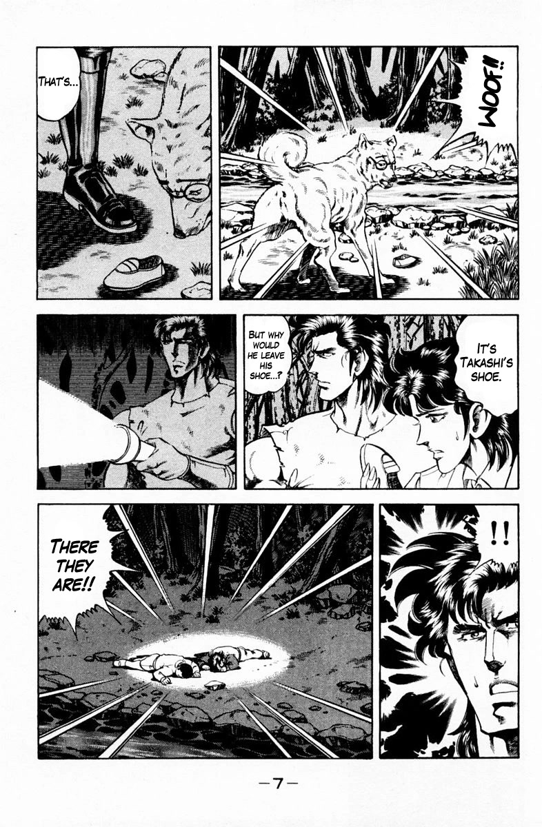 Super Doctor K Chapter 144 page 8 - Chapter 144: The Children's True Intentions