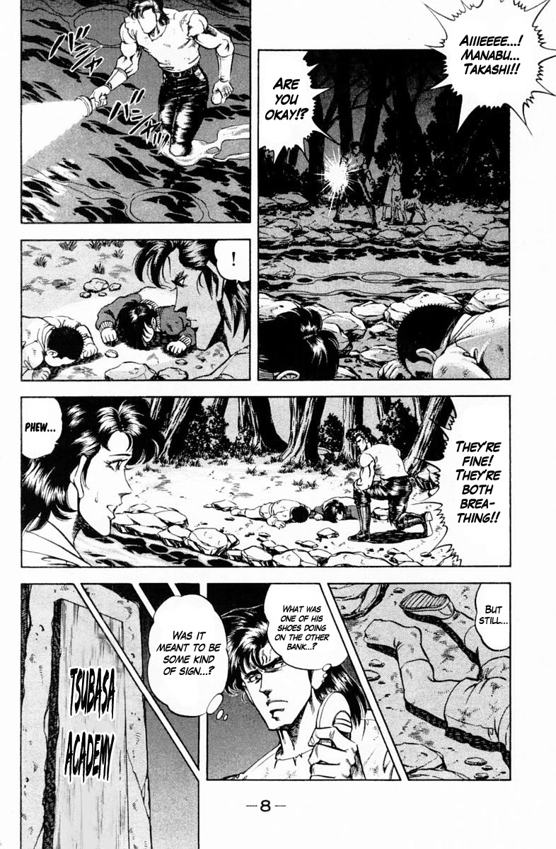 Super Doctor K Chapter 144 page 9 - Chapter 144: The Children's True Intentions