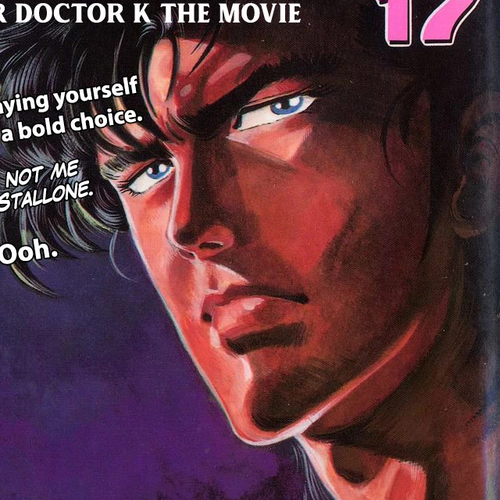Super Doctor K Chapter 144: The Children's True Intentions cover