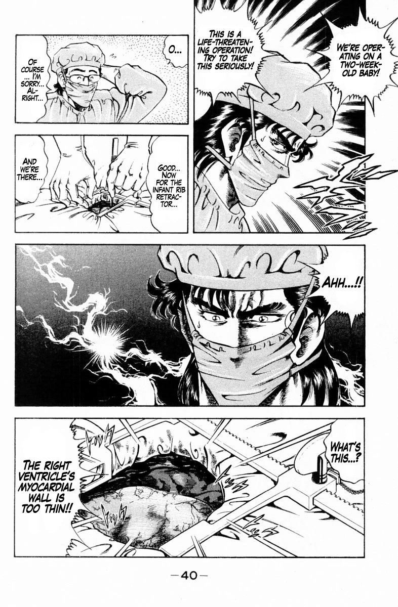 Super Doctor K Chapter 145 page 18 - Chapter 145: The Come-From-Behind Operation