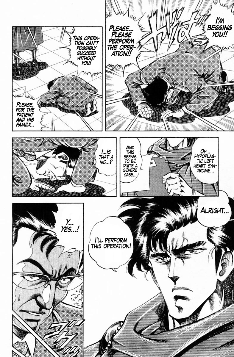 Super Doctor K Chapter 145 page 2 - Chapter 145: The Come-From-Behind Operation