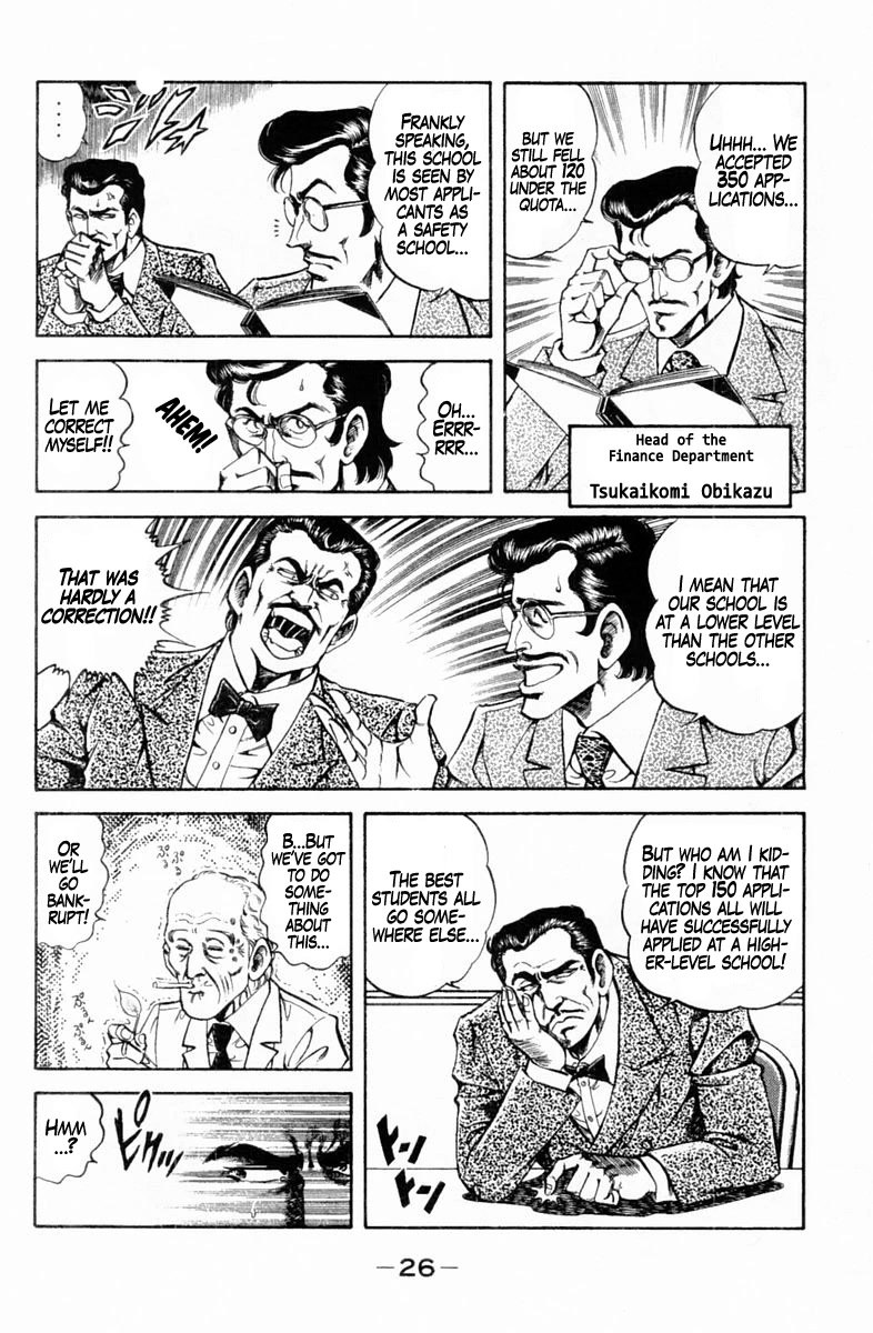 Super Doctor K Chapter 145 page 4 - Chapter 145: The Come-From-Behind Operation