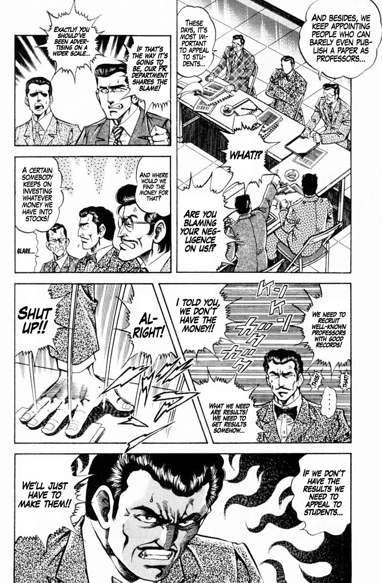 Super Doctor K Chapter 145 page 6 - Chapter 145: The Come-From-Behind Operation