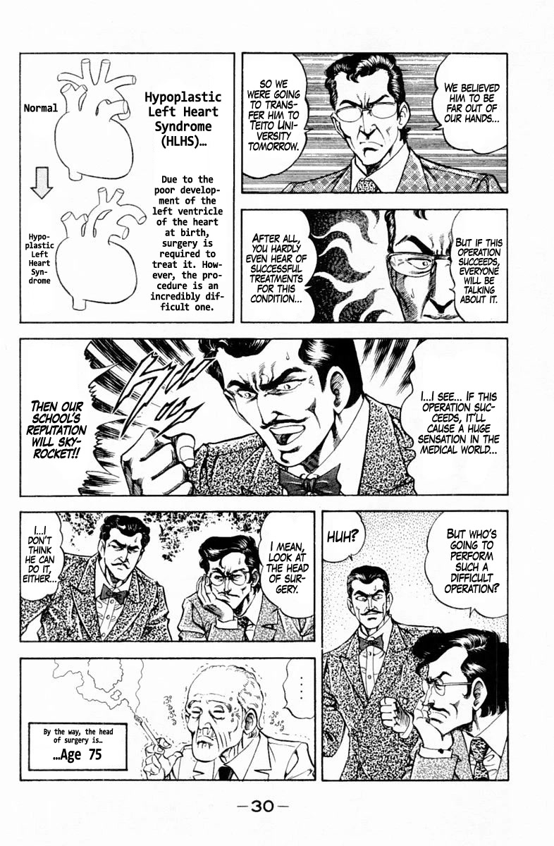 Super Doctor K Chapter 145 page 8 - Chapter 145: The Come-From-Behind Operation