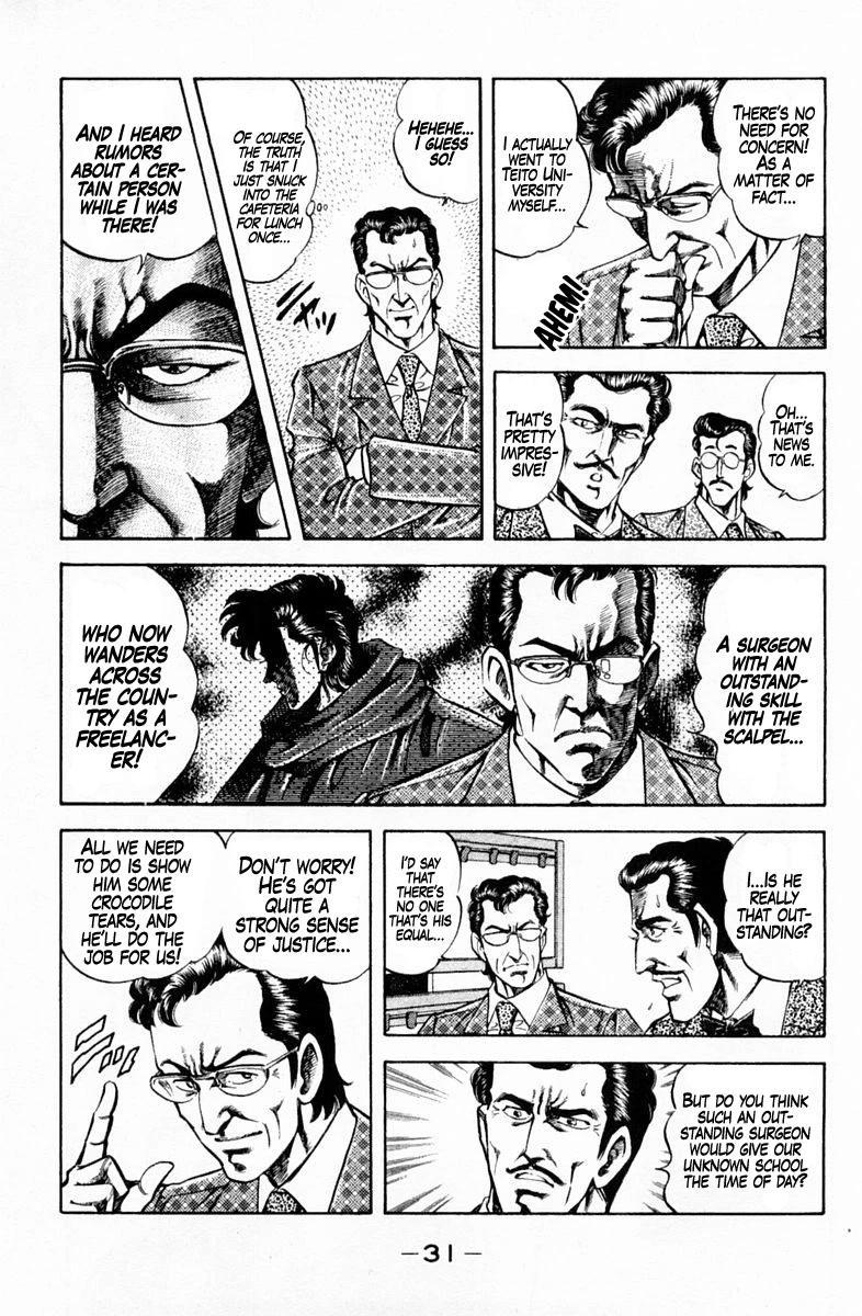 Super Doctor K Chapter 145 page 9 - Chapter 145: The Come-From-Behind Operation