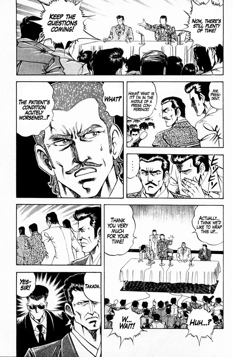 Super Doctor K Chapter 146 page 11 - Chapter 146: A Virtual Balance Report