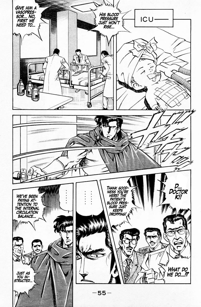 Super Doctor K Chapter 146 page 13 - Chapter 146: A Virtual Balance Report