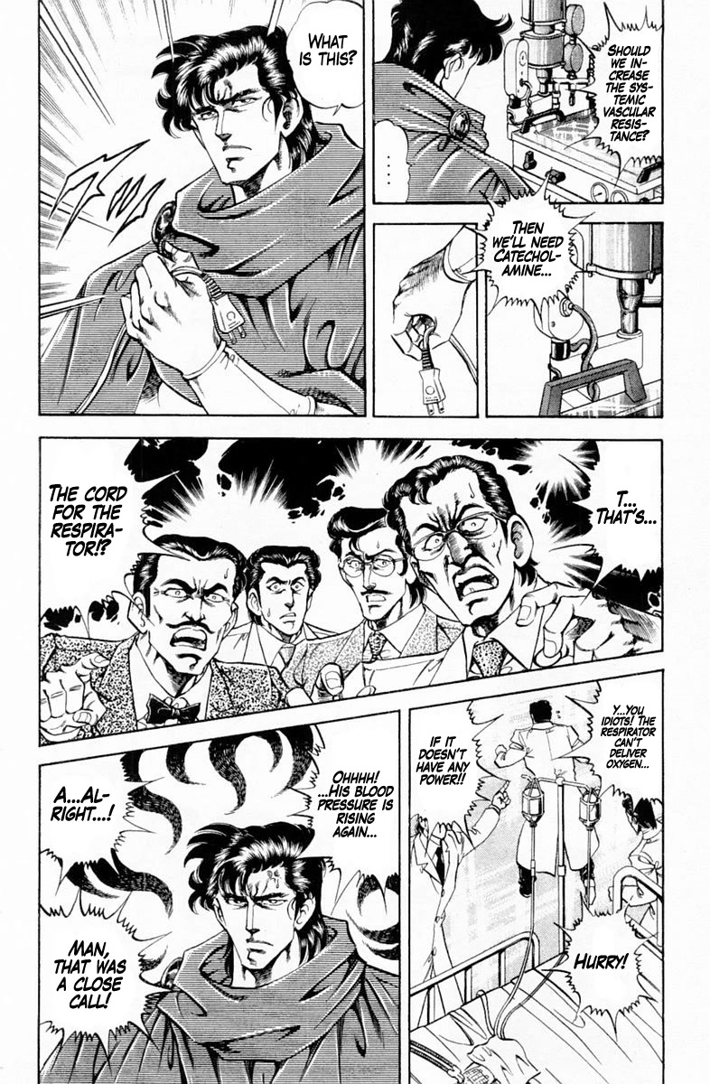 Super Doctor K Chapter 146 page 14 - Chapter 146: A Virtual Balance Report