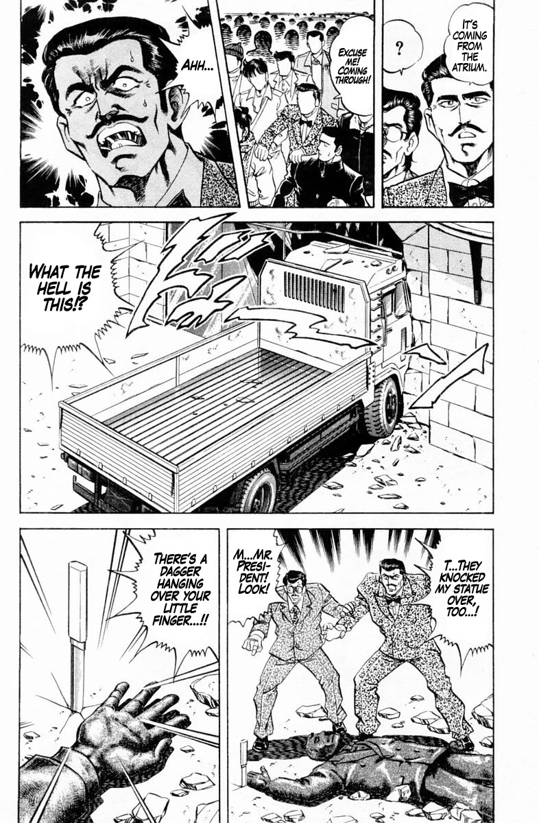 Super Doctor K Chapter 146 page 18 - Chapter 146: A Virtual Balance Report