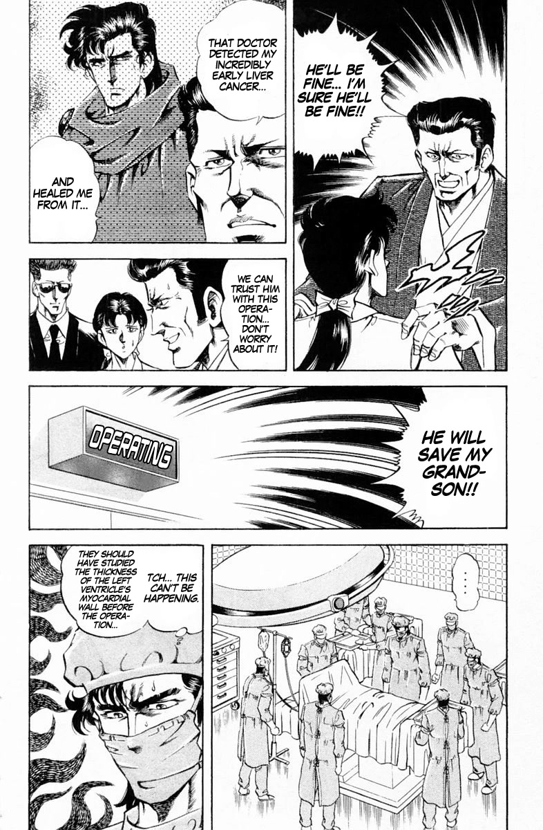 Super Doctor K Chapter 146 page 2 - Chapter 146: A Virtual Balance Report