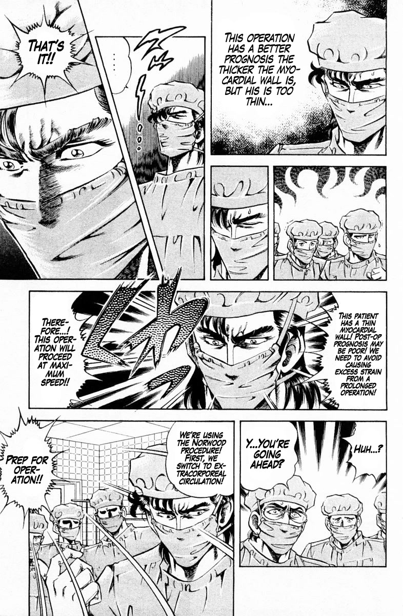 Super Doctor K Chapter 146 page 3 - Chapter 146: A Virtual Balance Report