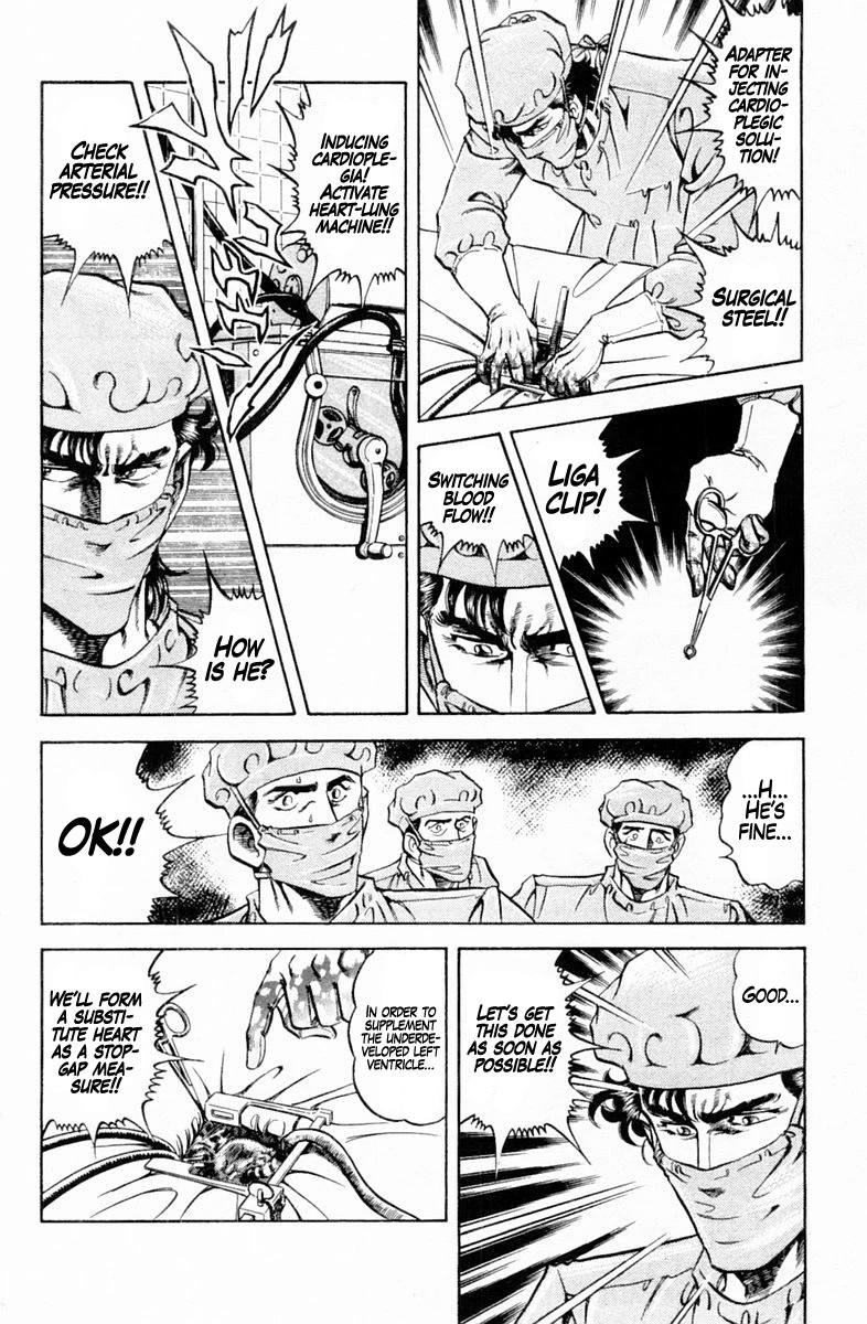 Super Doctor K Chapter 146 page 4 - Chapter 146: A Virtual Balance Report