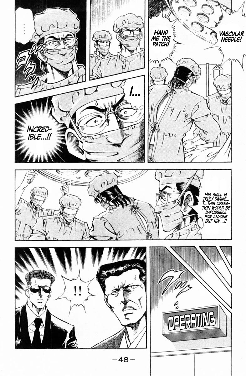 Super Doctor K Chapter 146 page 6 - Chapter 146: A Virtual Balance Report