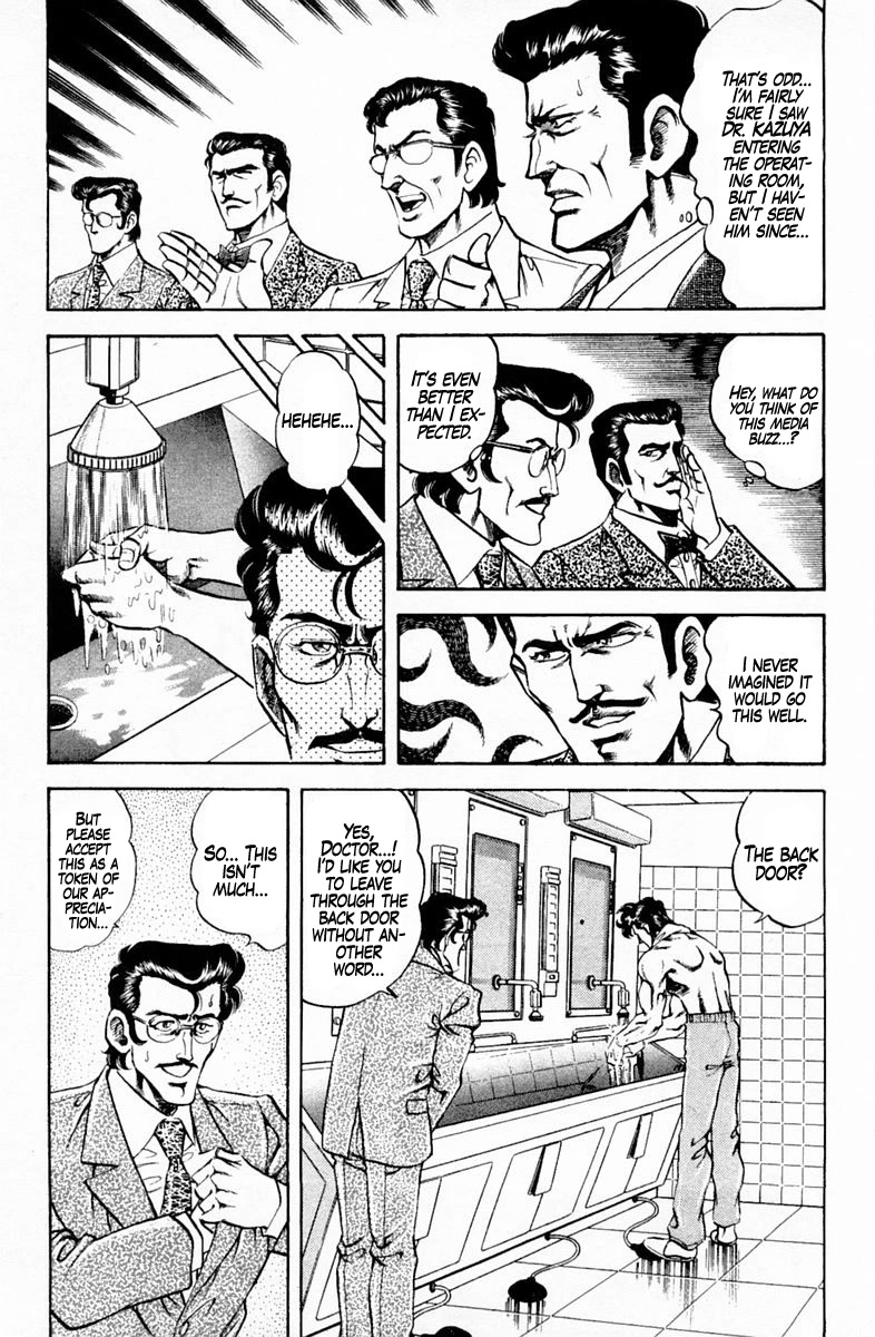 Super Doctor K Chapter 146 page 9 - Chapter 146: A Virtual Balance Report