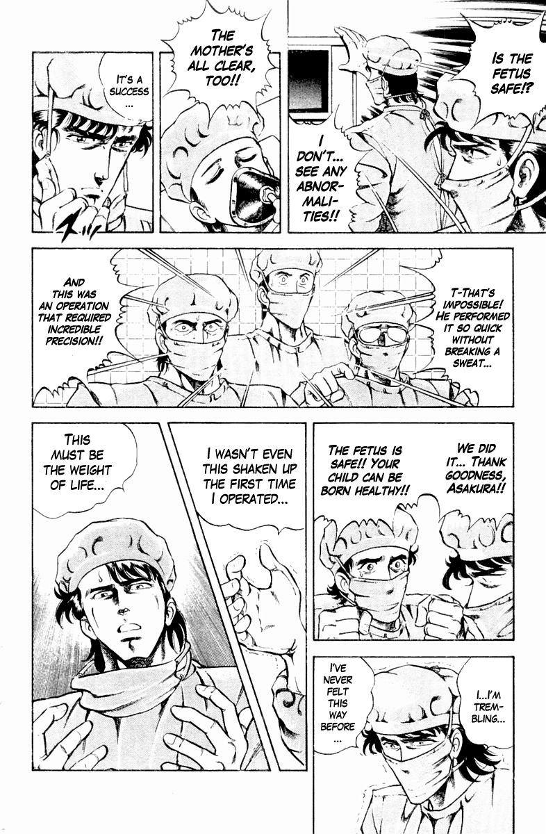 Super Doctor K Chapter 15 page 10 - Chapter 15 : The Weight of Life