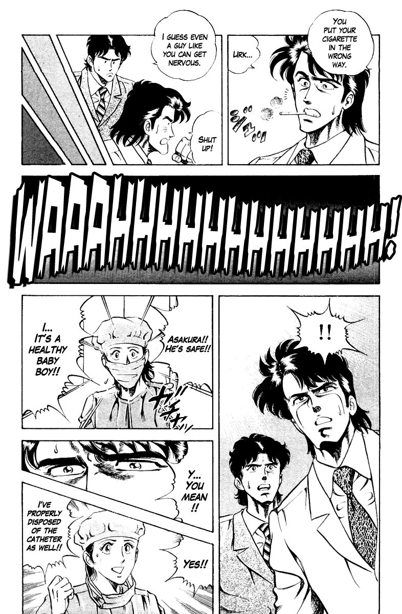 Super Doctor K Chapter 15 page 19 - Chapter 15 : The Weight of Life