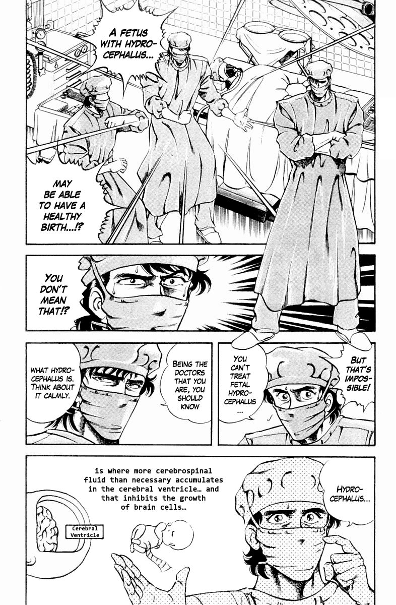 Super Doctor K Chapter 15 page 2 - Chapter 15 : The Weight of Life