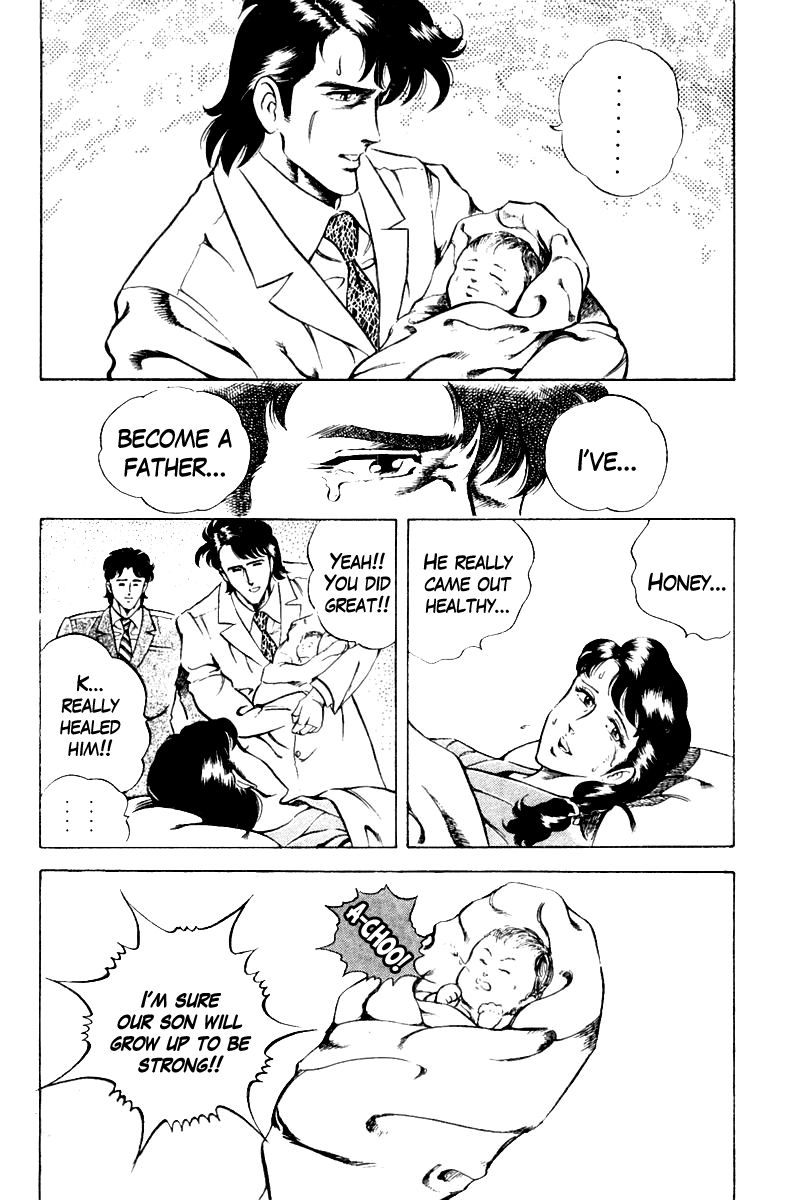 Super Doctor K Chapter 15 page 20 - Chapter 15 : The Weight of Life