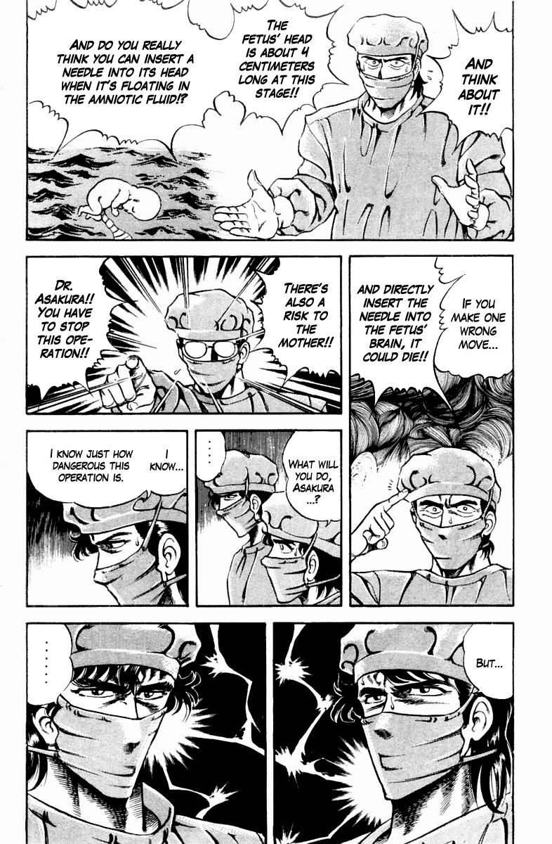 Super Doctor K Chapter 15 page 4 - Chapter 15 : The Weight of Life