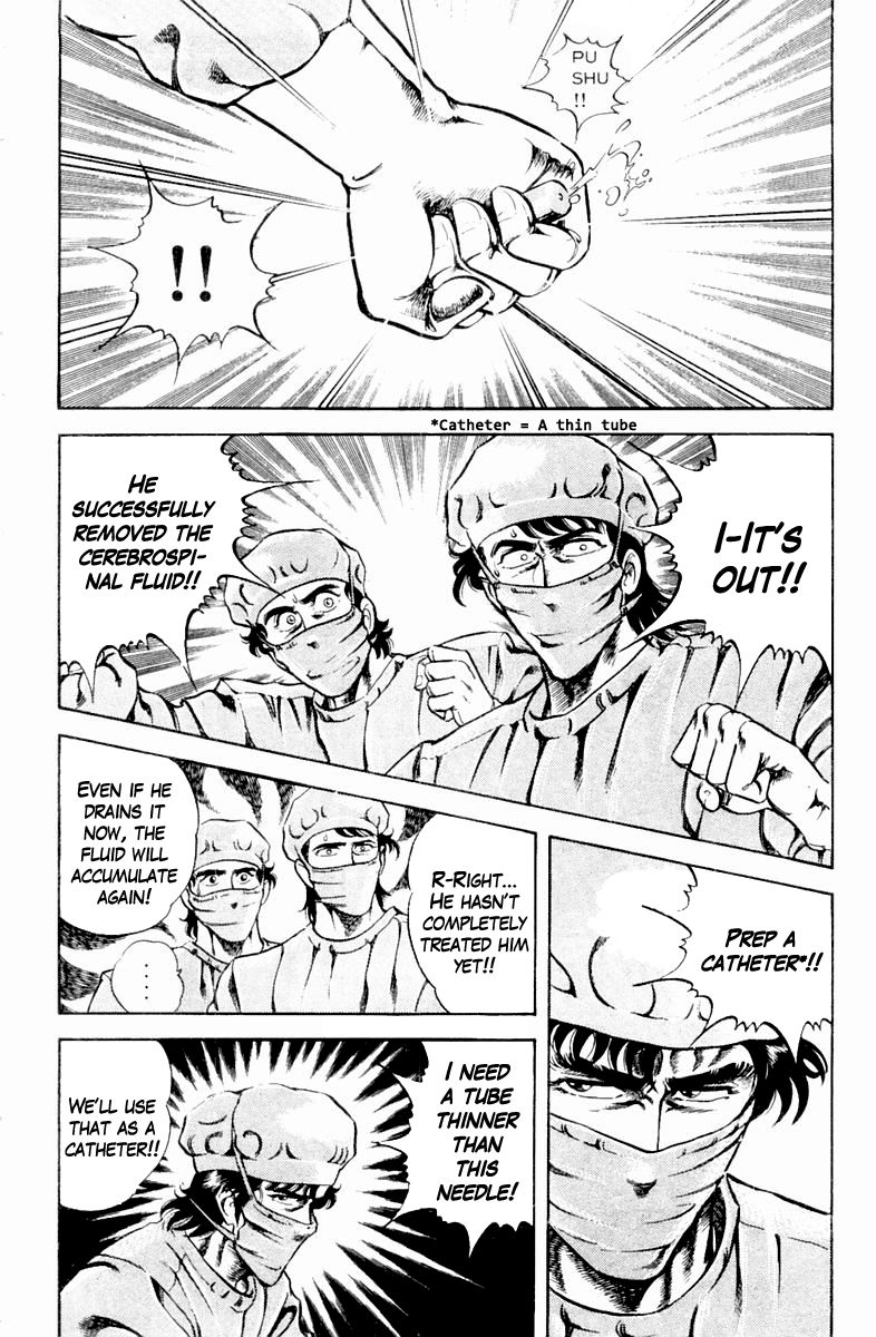 Super Doctor K Chapter 15 page 8 - Chapter 15 : The Weight of Life