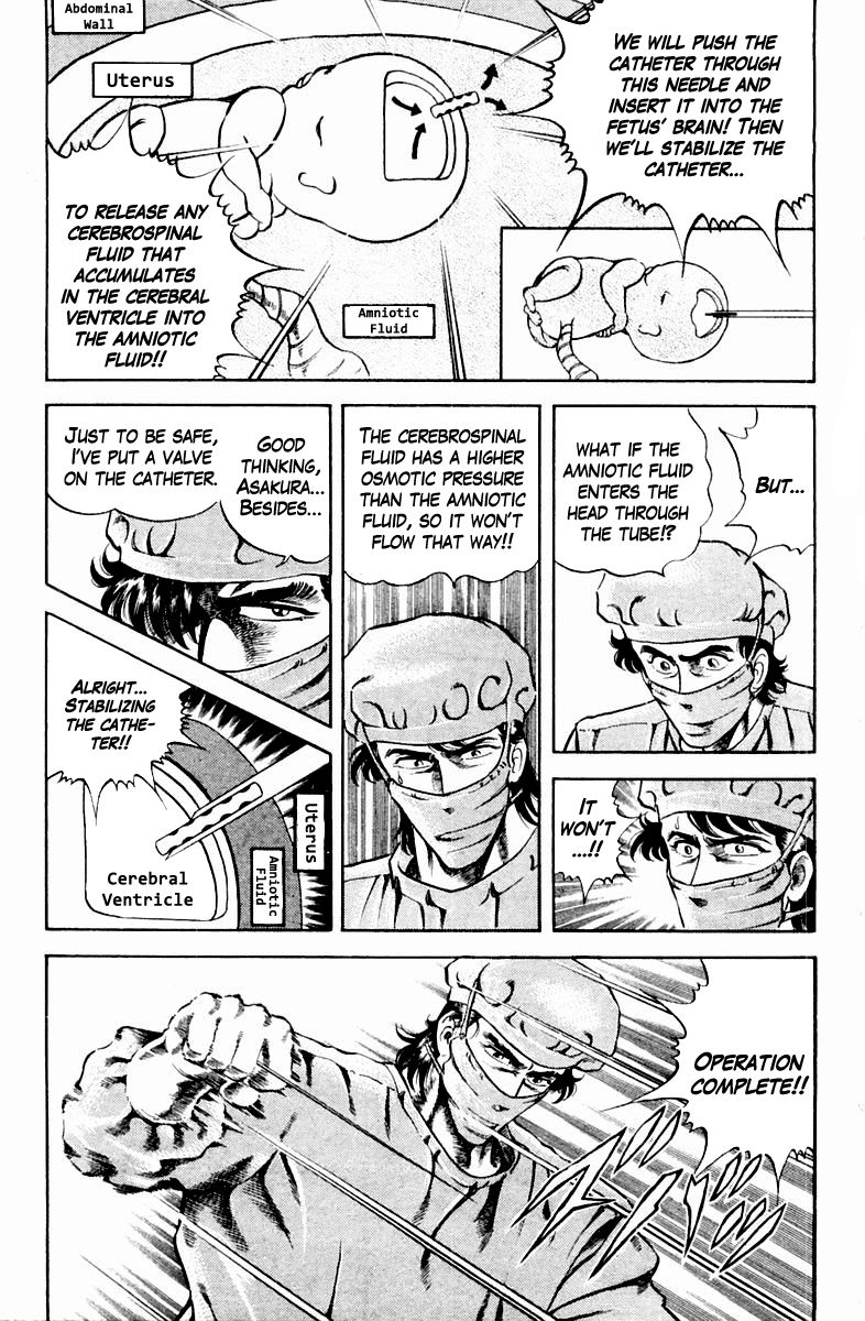 Super Doctor K Chapter 15 page 9 - Chapter 15 : The Weight of Life