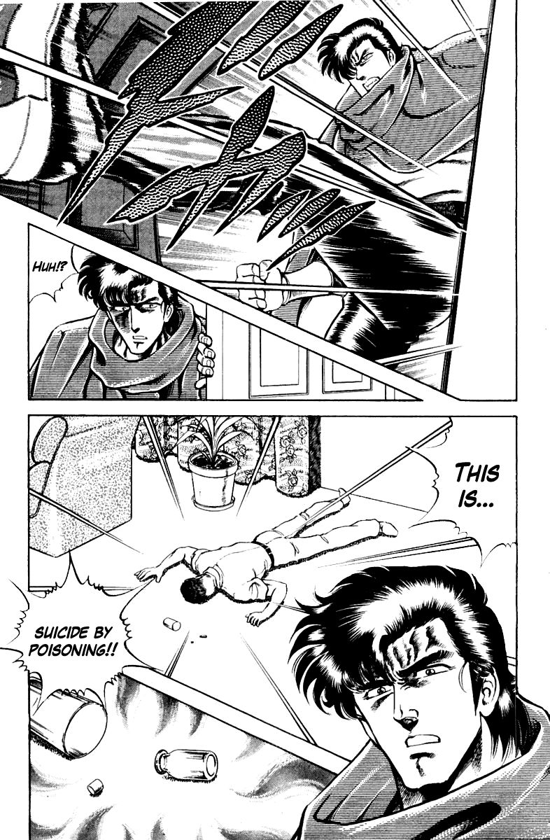 Super Doctor K Chapter 16 page 15 - Chapter 16 : The Man Who Buys Life