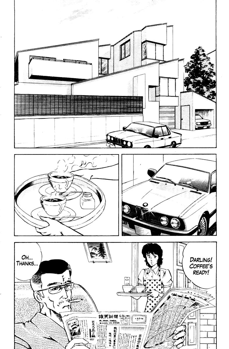 Super Doctor K Chapter 16 page 2 - Chapter 16 : The Man Who Buys Life