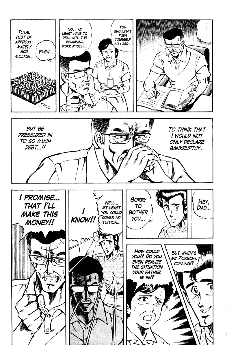 Super Doctor K Chapter 16 page 5 - Chapter 16 : The Man Who Buys Life
