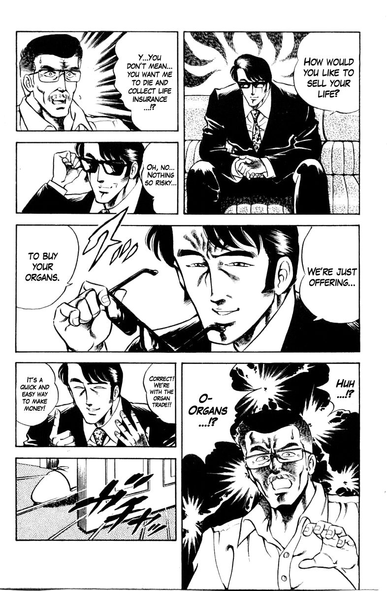Super Doctor K Chapter 16 page 7 - Chapter 16 : The Man Who Buys Life