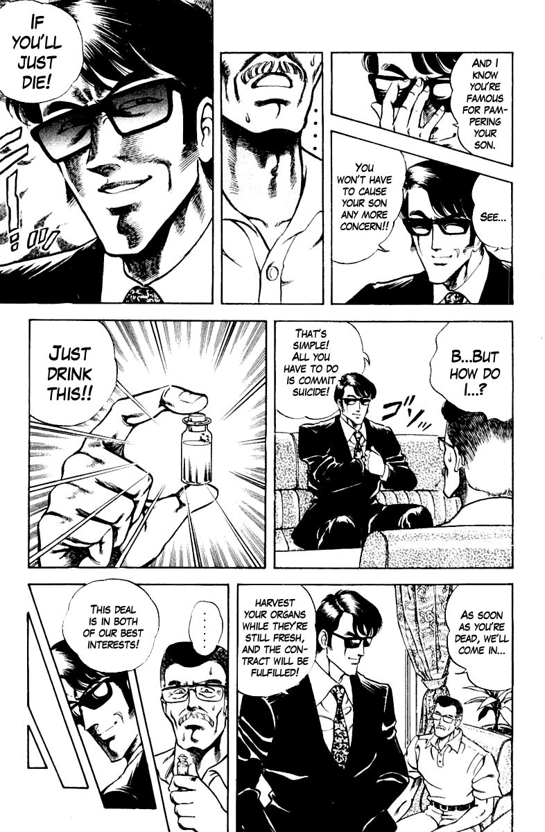 Super Doctor K Chapter 16 page 9 - Chapter 16 : The Man Who Buys Life