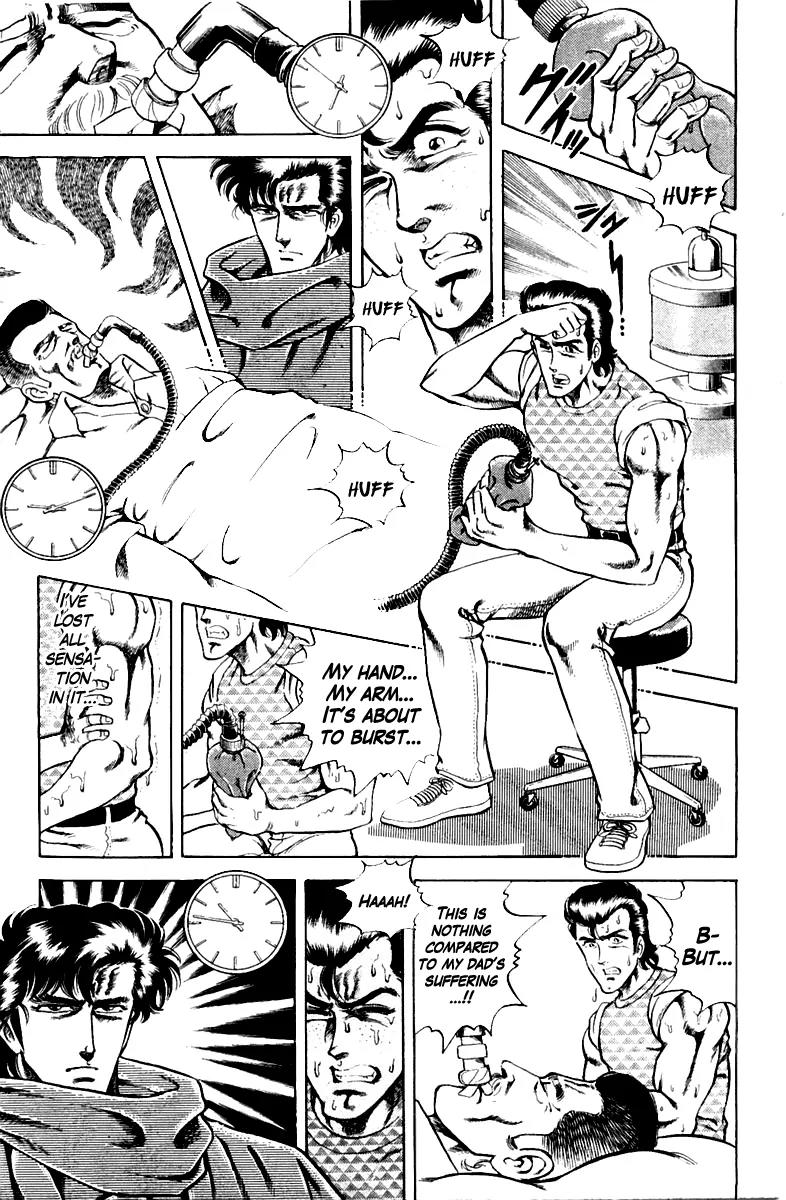 Super Doctor K Chapter 17 page 13 - Chapter 17