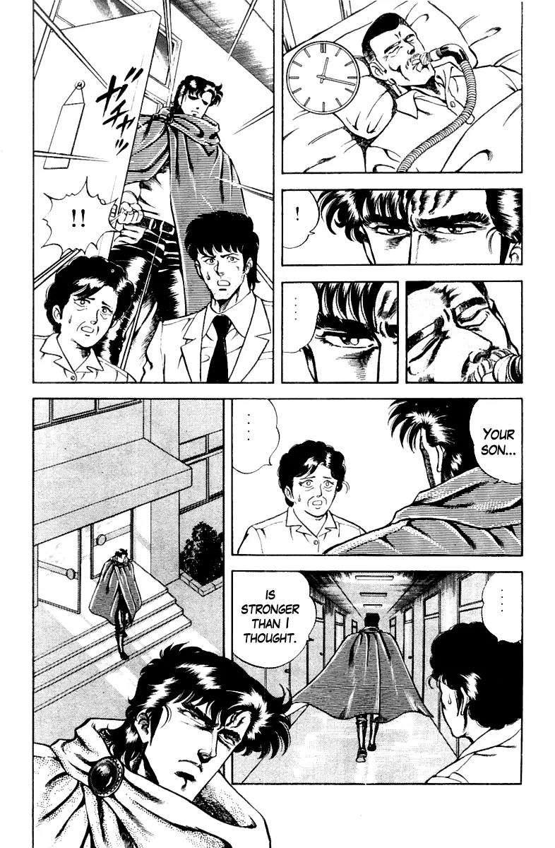 Super Doctor K Chapter 17 page 14 - Chapter 17