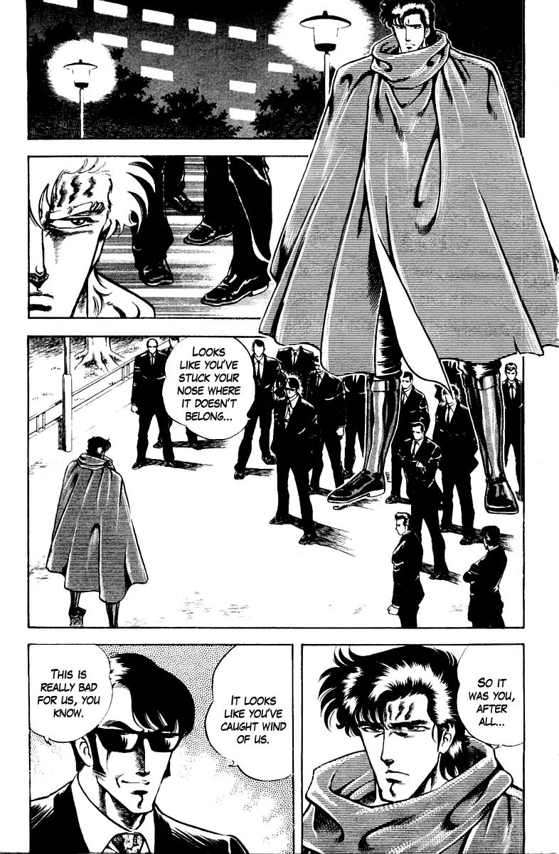 Super Doctor K Chapter 17 page 15 - Chapter 17