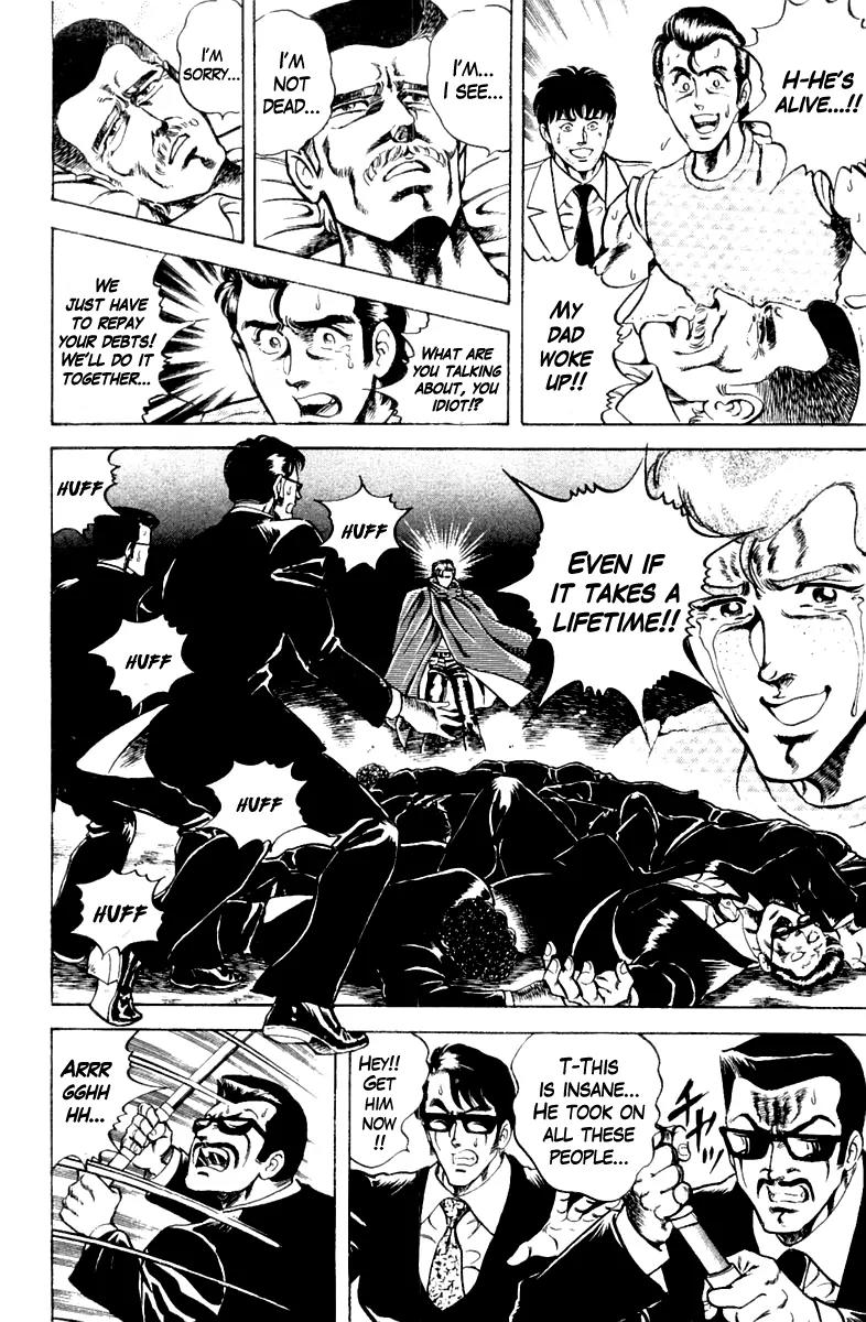 Super Doctor K Chapter 17 page 18 - Chapter 17