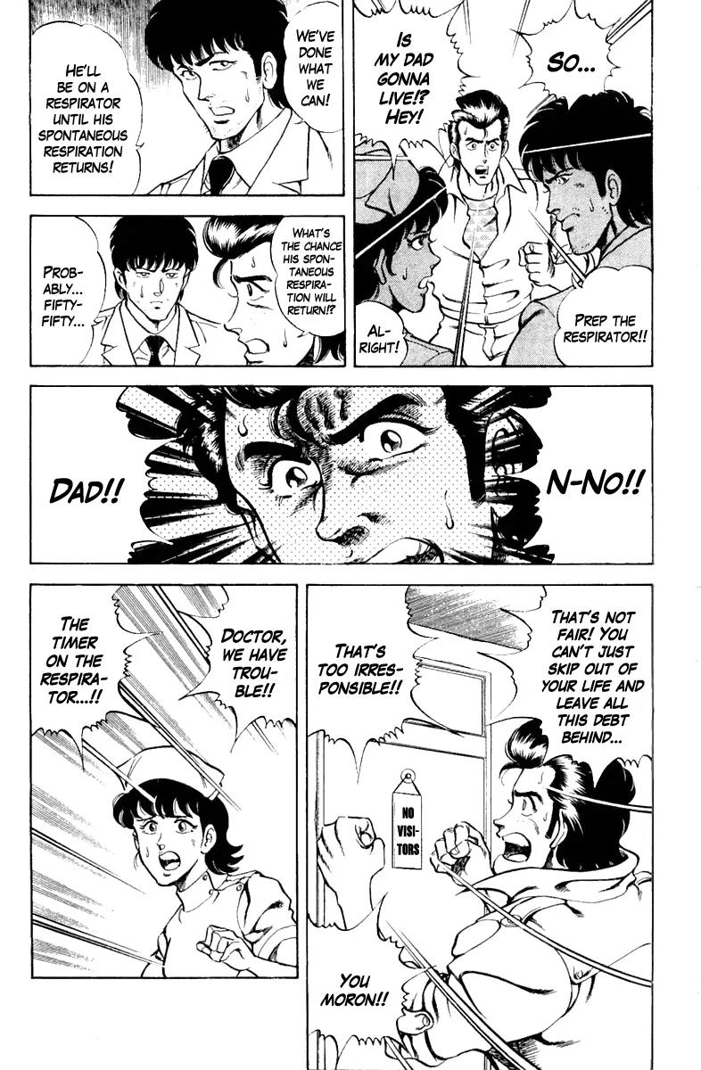Super Doctor K Chapter 17 page 5 - Chapter 17