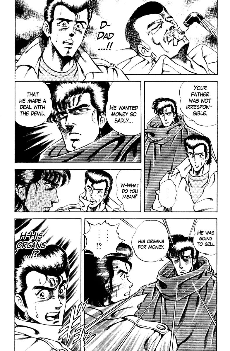 Super Doctor K Chapter 17 page 8 - Chapter 17