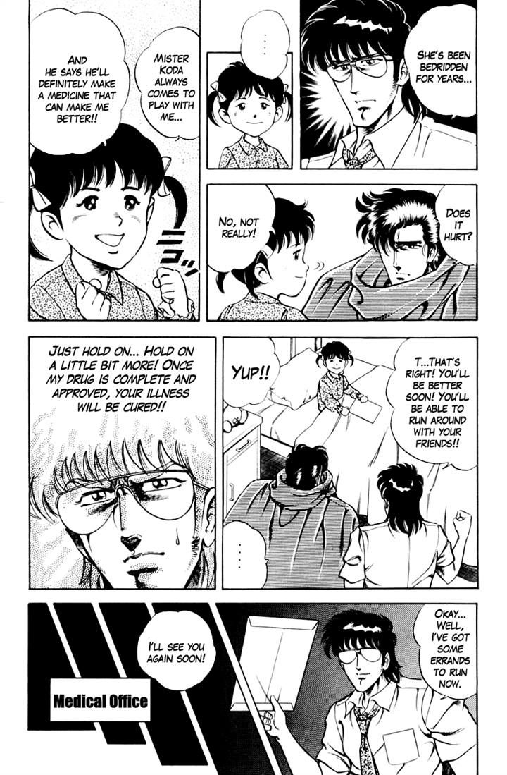 Super Doctor K Chapter 18 page 12 - Chapter 18