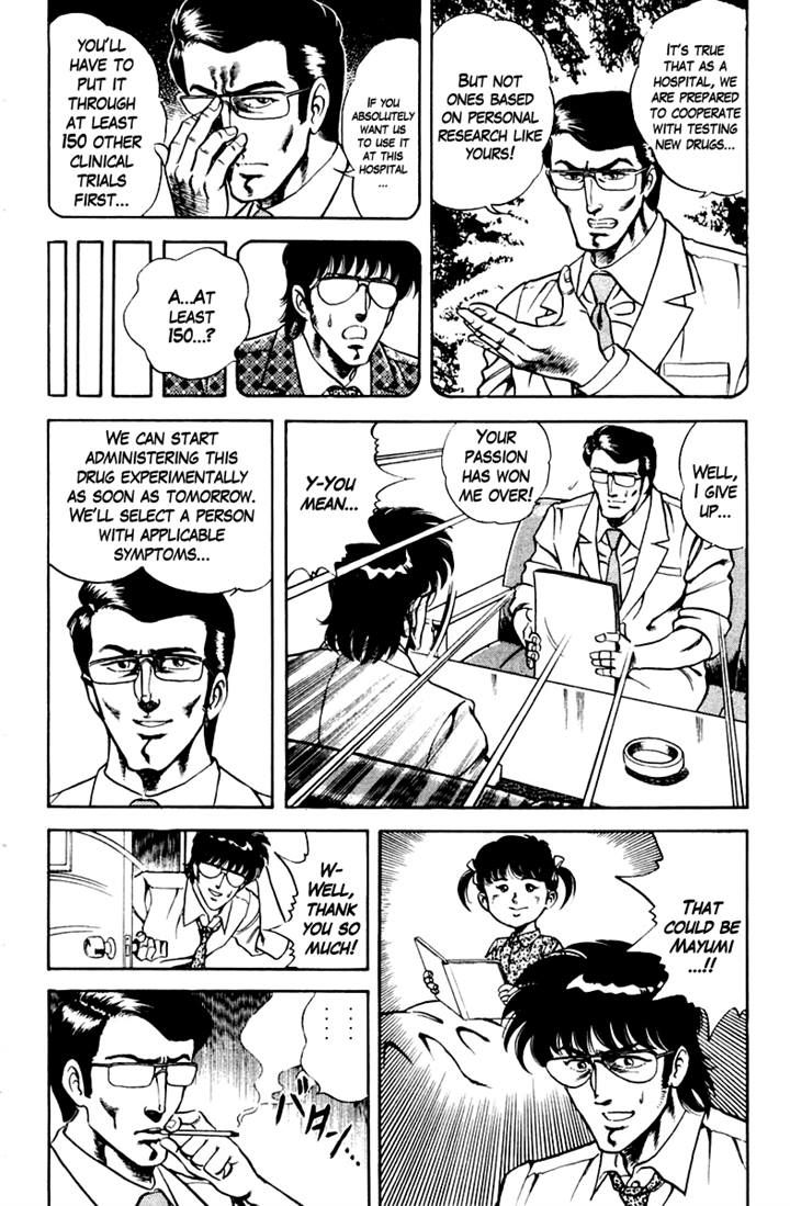 Super Doctor K Chapter 18 page 14 - Chapter 18