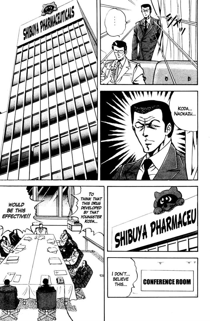 Super Doctor K Chapter 18 page 15 - Chapter 18