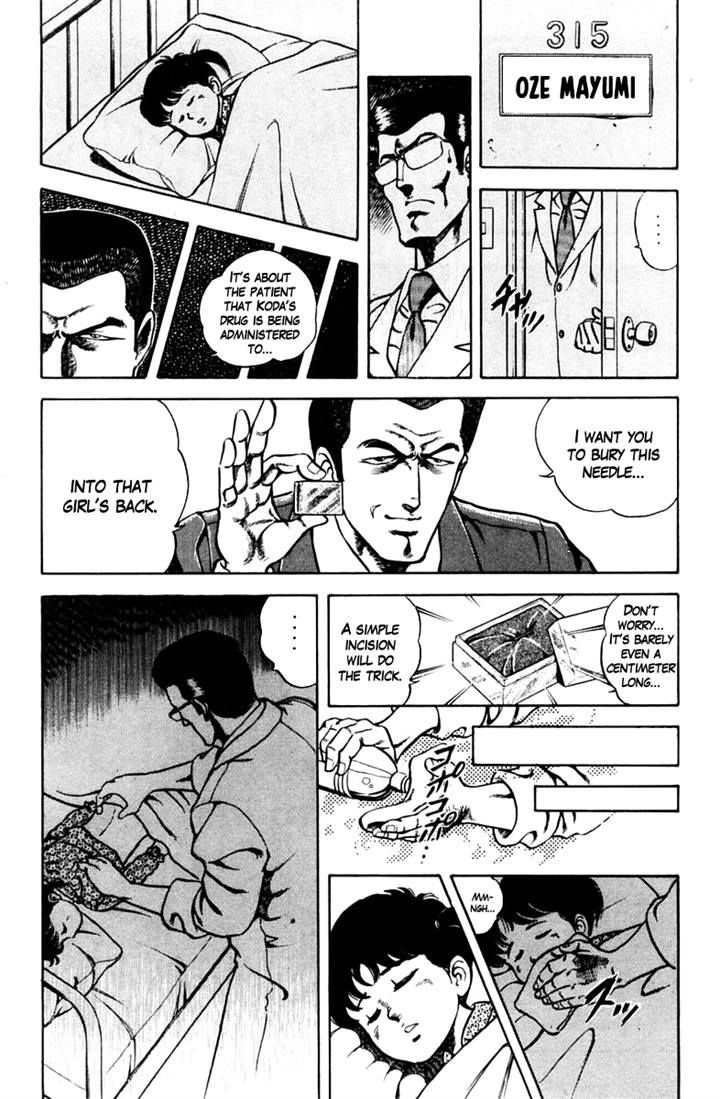 Super Doctor K Chapter 18 page 20 - Chapter 18