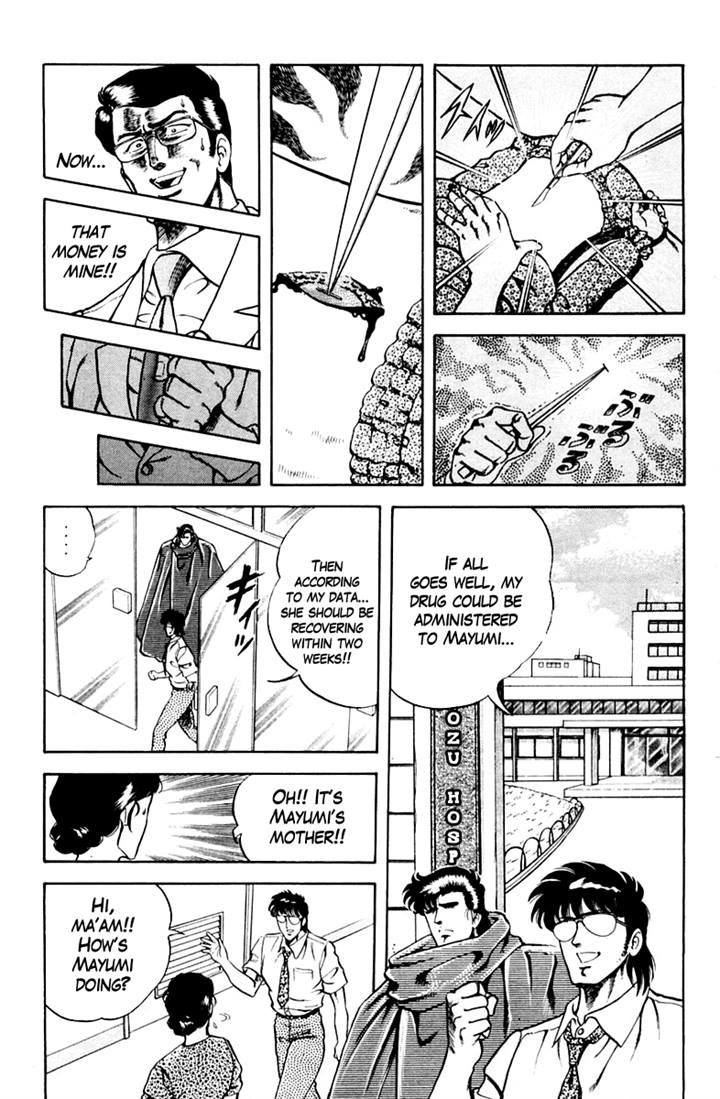 Super Doctor K Chapter 18 page 21 - Chapter 18