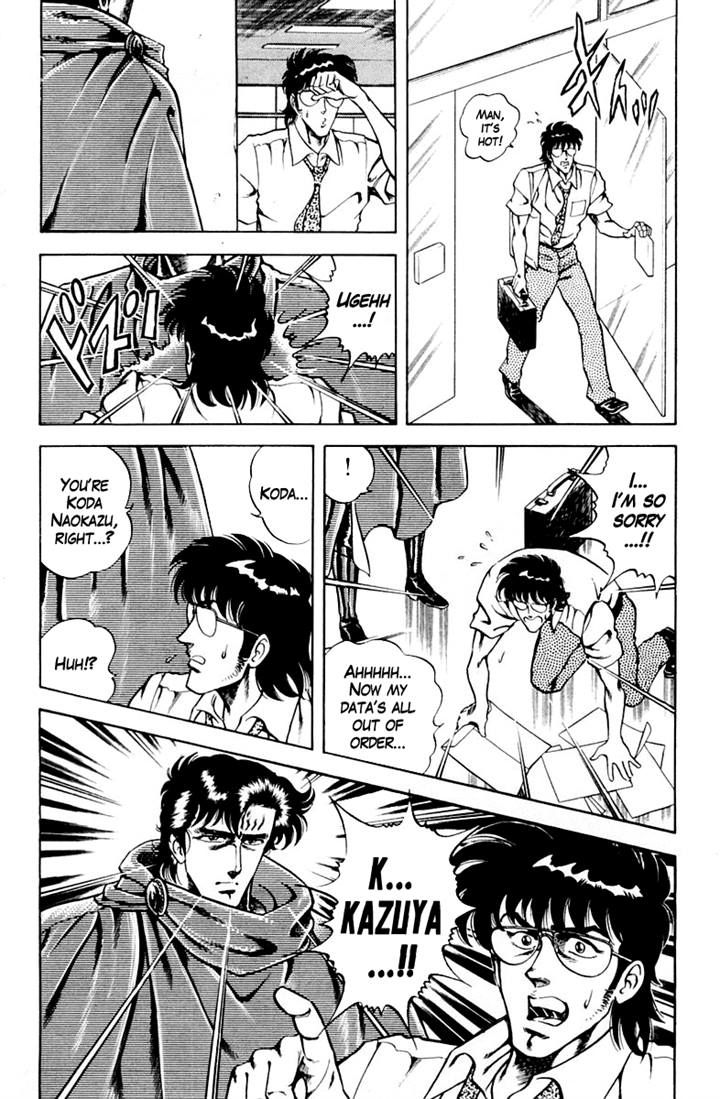 Super Doctor K Chapter 18 page 8 - Chapter 18