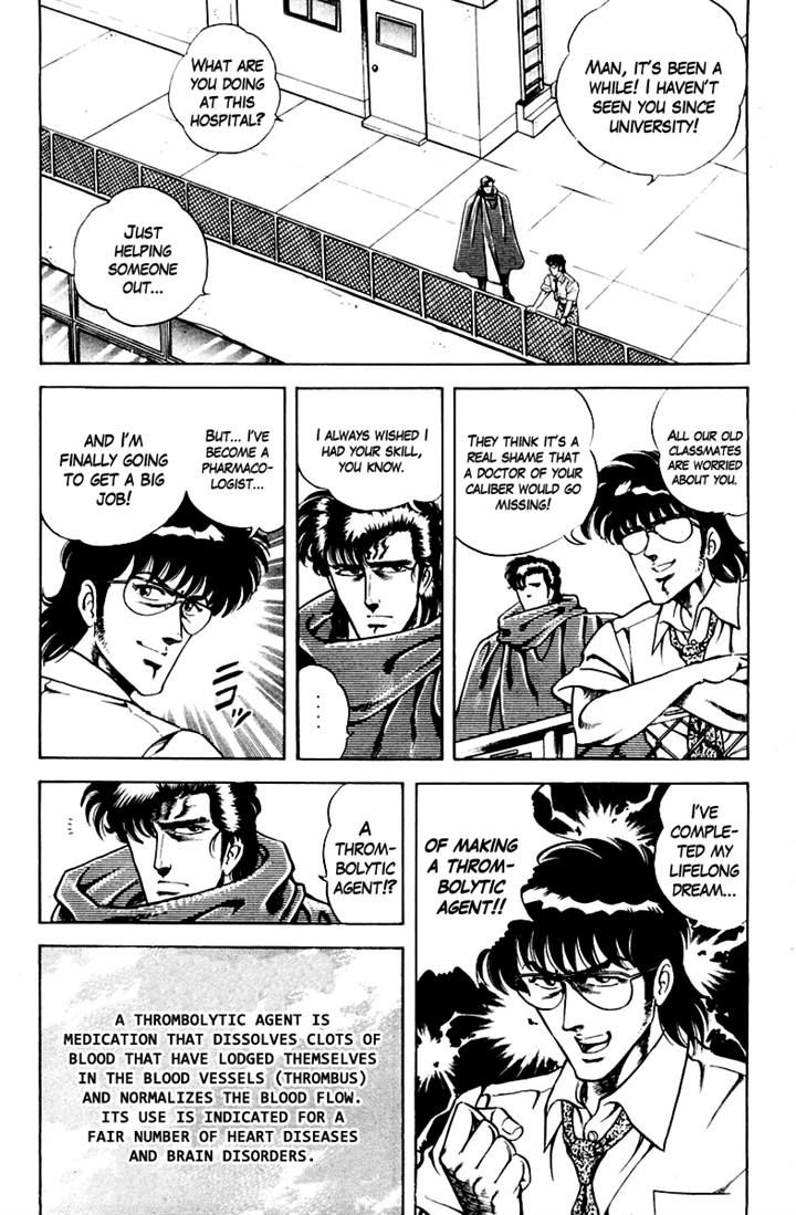 Super Doctor K Chapter 18 page 9 - Chapter 18