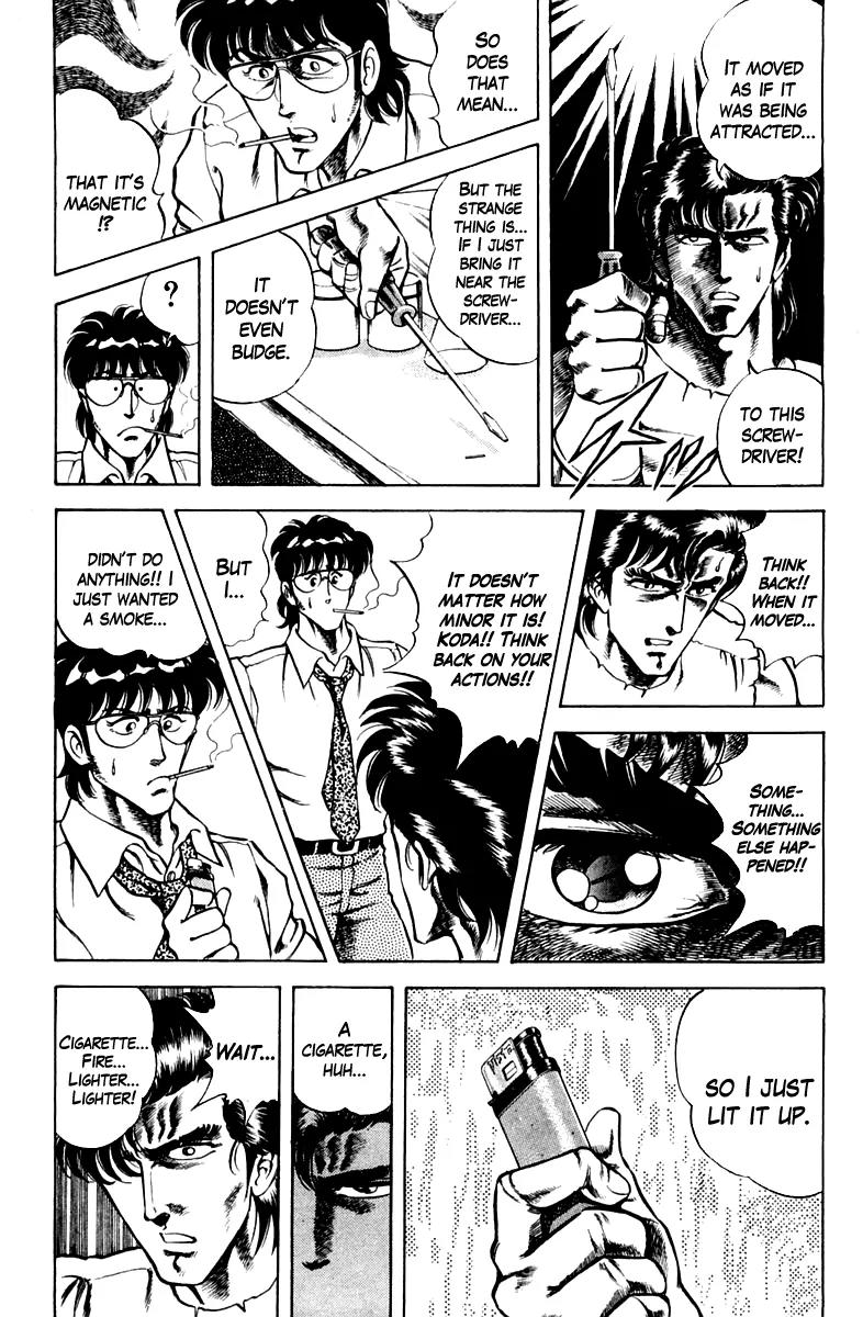 Super Doctor K Chapter 19 page 13 - Chapter 19