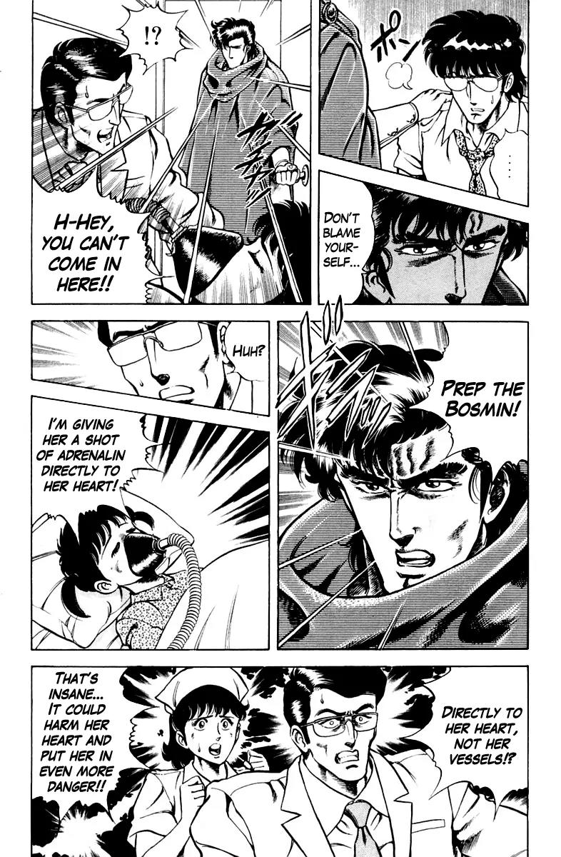 Super Doctor K Chapter 19 page 4 - Chapter 19