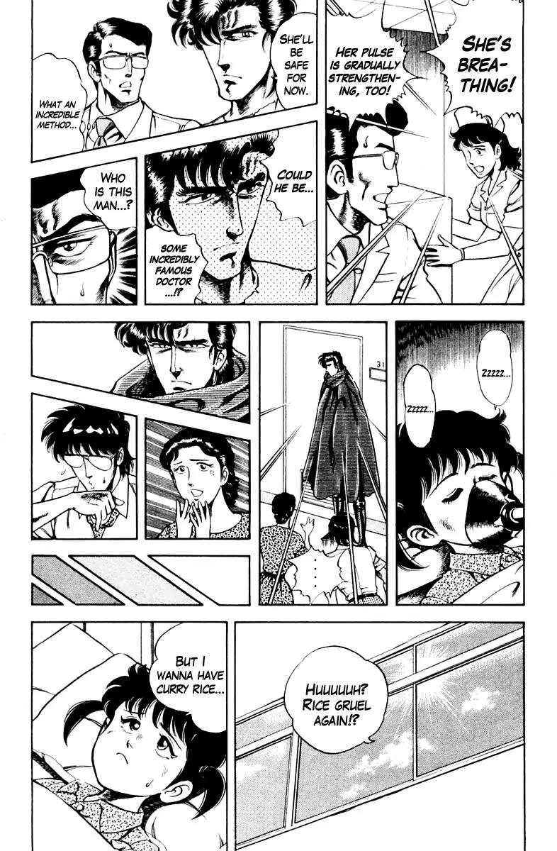 Super Doctor K Chapter 19 page 6 - Chapter 19