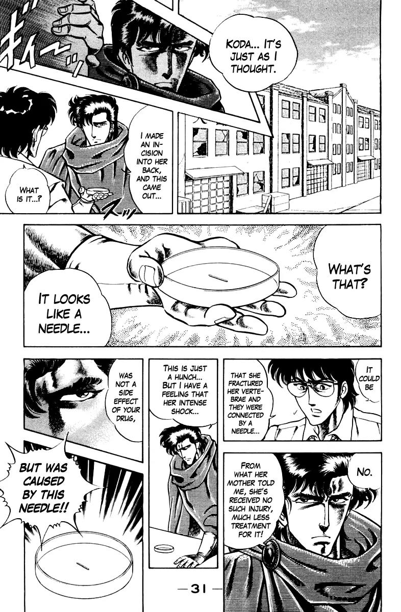 Super Doctor K Chapter 19 page 9 - Chapter 19
