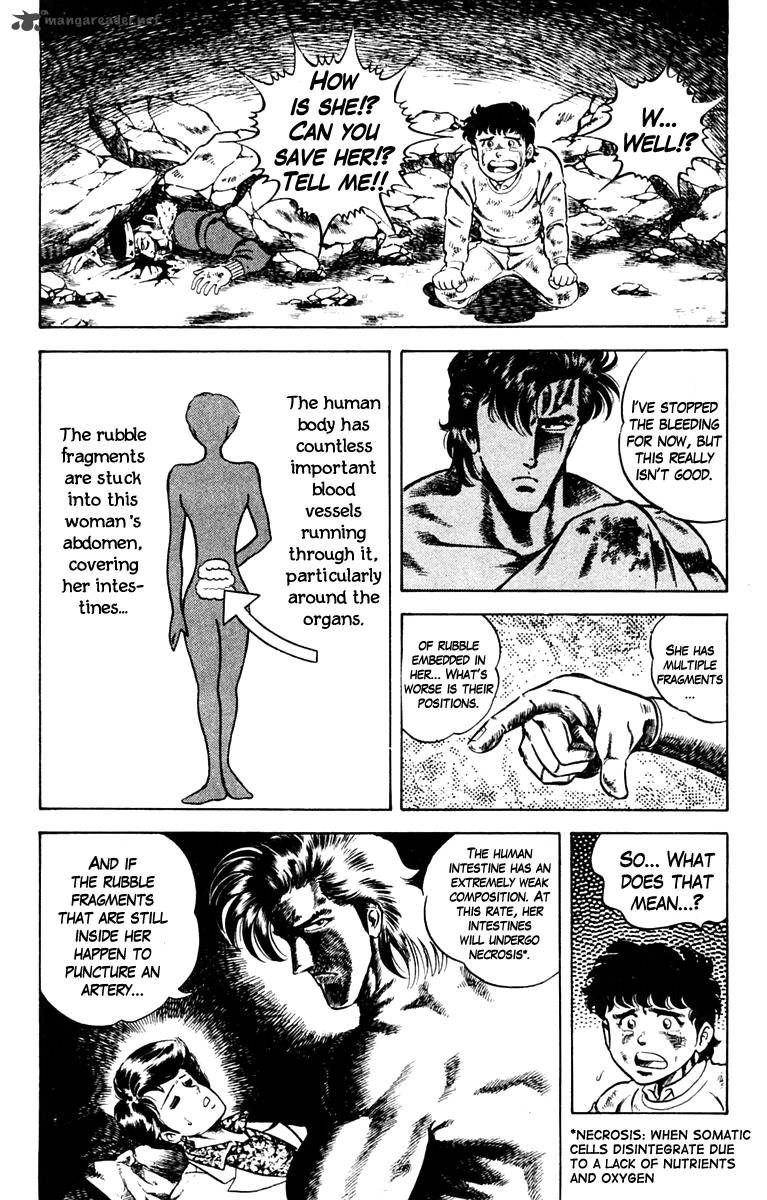 Super Doctor K Chapter 2 page 10 - Chapter 2 : Surgery in the Darkness, Part 1