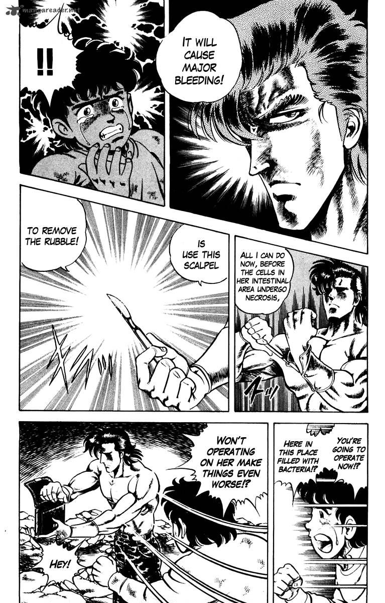 Super Doctor K Chapter 2 page 11 - Chapter 2 : Surgery in the Darkness, Part 1
