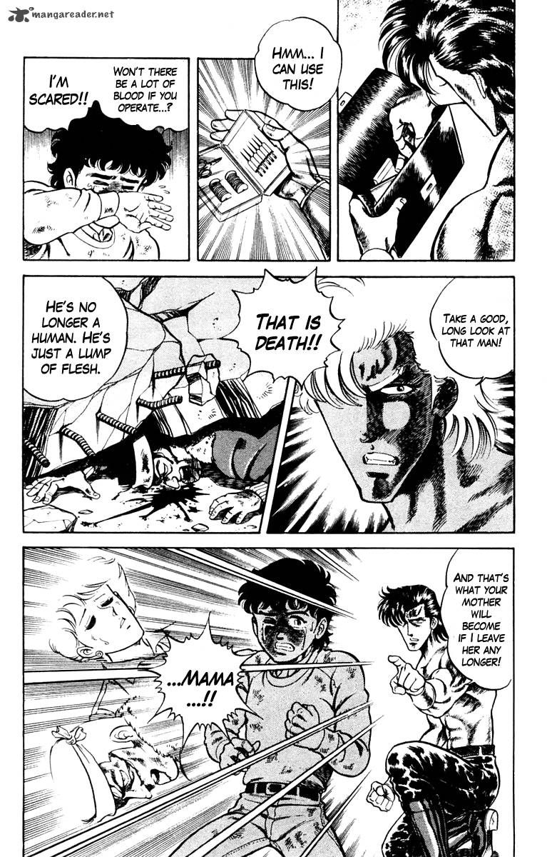 Super Doctor K Chapter 2 page 12 - Chapter 2 : Surgery in the Darkness, Part 1